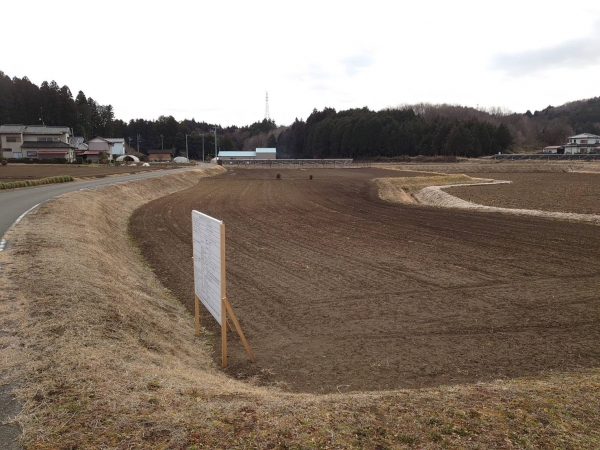 2424 1松岡市塙整地後1