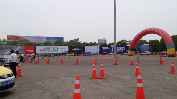 EXPO3